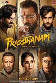 Prassthanam 2019 Movie